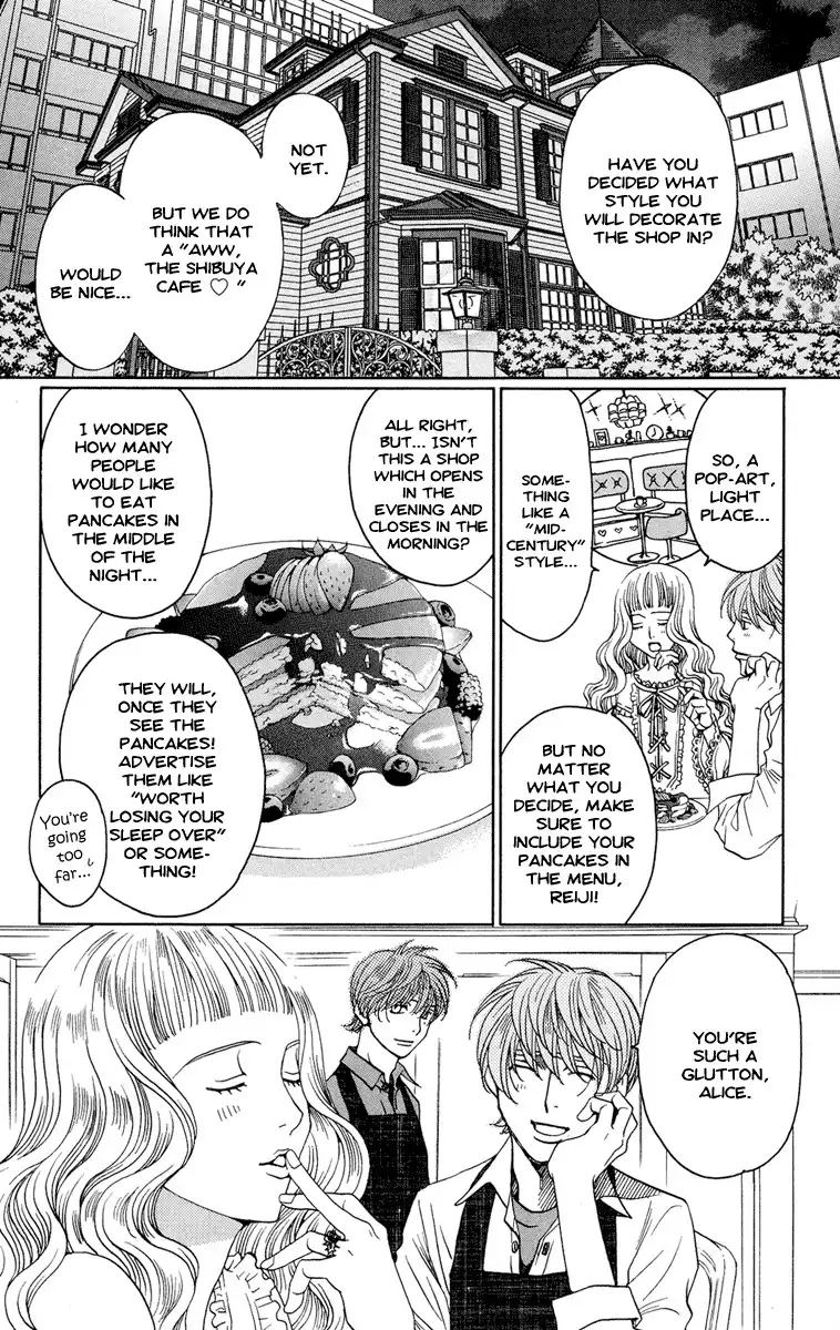 Kurobara Alice Chapter 9 4